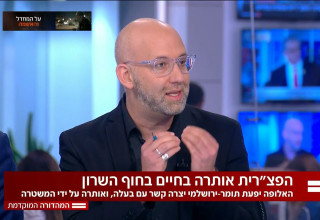 משה קלוגהפט במהדורה המוקדמת של קרן מרציאנו באולפן ערוץ 12 (צילום: צילום מסך ערוץ 12)