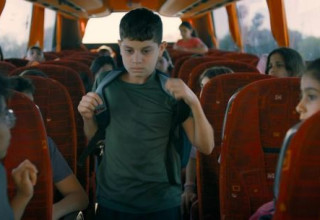 "הים" (צילום: יחצ)