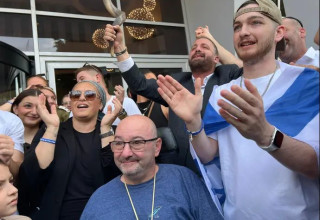  (צילום: אתר רשמי, יעל גדות)