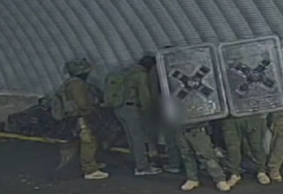 תיעוד משדה תימן (צילום: צילום מסך קשת 12)