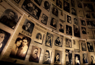 יד ושם (צילום: יד ושם)