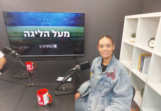 ניצן פלד נחמיה (צילום: מעריב אונליין)