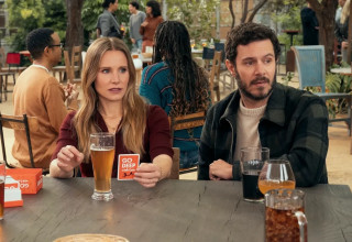 "רק לא זה" בנטפליקס (צילום: נטפליקס)