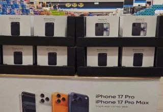 אייפונים באושר עד (צילום: רשתות חברתיות)