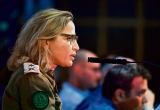 יפעת תומר-ירושלמי (צילום: דובר צהל)