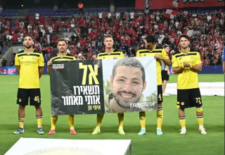  (צילום: ברני ארדוב)