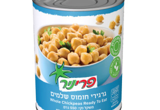 גרגרי חומוס שלמים מבית פריניר (צילום: יח"צ)