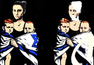 ציור הקיר להנצחת משפחת ביבס במילאנו אשר הושחת (צילום: אלכסנדרו פאלומבו)