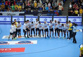  (צילום: אתר רשמי, איגוד הכדוריד)