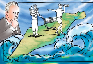  להפשיל שרוולים (צילום: איור: ארנון קרמר)