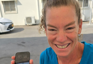 הצעירה שמצאה את הטלפון (צילום: מערכת וואלה!)