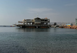 ה״רפסודה הלבנה״ (צילום: דן עזרא)