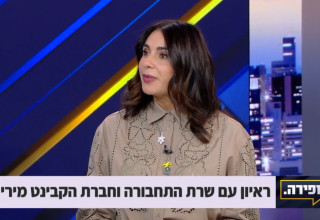 מירי רגב בתוכנית של אופירה אסייג (צילום: צילום מסך ערוץ 12)