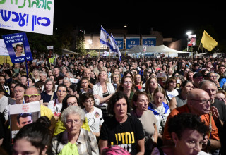 עצרת למען שחרור החטופים (צילום: אבשלום ששוני)