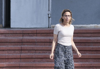 יפעת תומר־ירושלמי (צילום: פלאש 90)