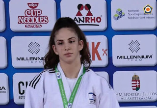  (צילום: אתר רשמי, איגוד הג'ודו)