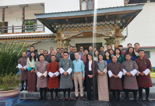 הסדנה בבהוטן  (צילום: royal university of bautan)