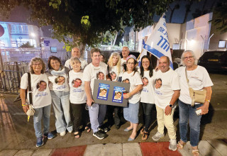 "מסדר הדר" (צילום: פרטי)