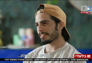 מתן צנגאוקר מתראיין ליולן כהן בחדשות 12 (צילום: צילום מסך חדשות 12)