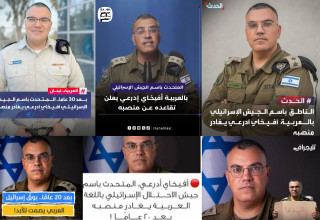 התגובות בעולם הערבי לעזיבת אביחי אדרעי (צילום: צילום מסך)