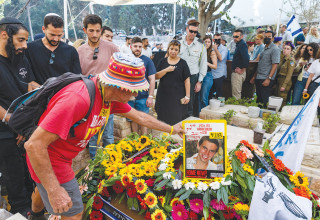 הלוויתו של סגן הדר גולדין ז"ל (צילום: חיים גולדברג פלאש 90)