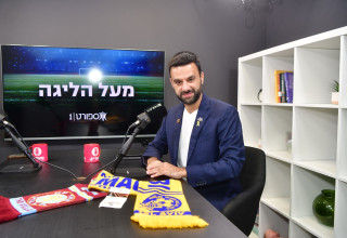 WhatsApp Image 2025-11-12 at 09.30.09 (צילום: )