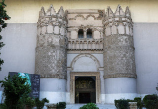 המוזיאון הלאומי בדמשק, סוריה (צילום: רויטרס)