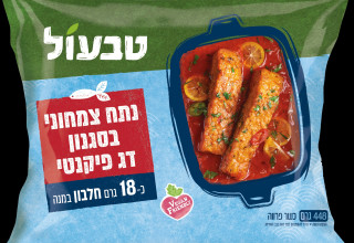 טבעול - נתח צמחוני בסגנון דג פיקנטי (צילום: סטודיו אסם)