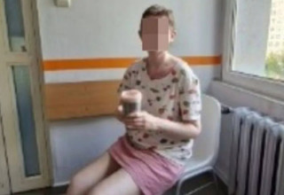 האישה הנעדרת (צילום: Handout)