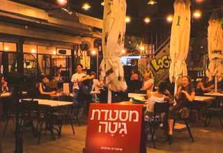 גיטה בערב (צילום: דור לוי)