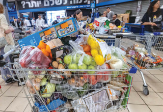 סופרמרקט בישראל (צילום: יונתן זינדל, פלאש 90)