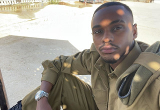 רב״ט אירמיאס בהתא ז״ל (צילום: דובר צה"ל)