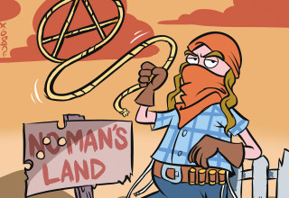 טרור יהודי (צילום: איור: איציק סמוכה)