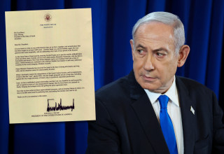 נתניהו ומכתב החנינה (צילום: NIR ELIAS/POOL/AFP via Getty Images)