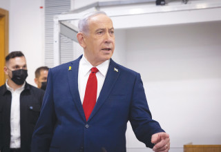 בנימין נתניהו בבית המשפט (צילום: מרים אלסטר, פלאש 90)