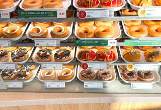 דונאטס (צילום: Gettyimages)