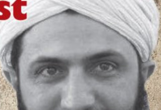 אל ג'ולאני  (צילום: צילום מסך)