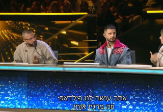 שירי מימון ואיתי לוי מתווכחים, "הכוכב הבא לאירוויזיון" (צילום: צילום מסך ערוץ 12)