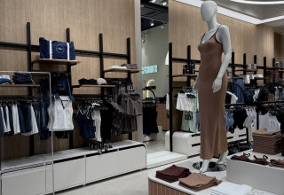 סטרונגפול חנות חדשה (צילום: יחצ)