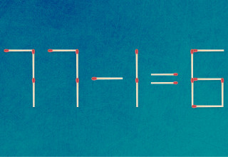 חידת גפרורים (צילום: מערכת מעריב)