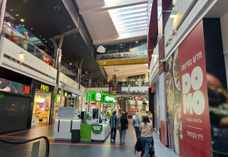 מתחם G סיטי החדש בראשון לציון (צילום: מאיה כהן)