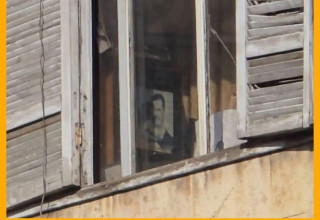 תמונה של בשאר אל-אסד מנהלת החינוך המקומית בעיר חאלב (צילום: צילום מסך מתוך X (לשעבר טוויטר))