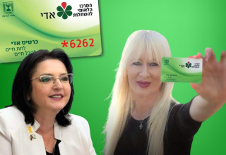 מימין: דבורה שרר וטטיאנה מזרסקי (צילום: יח"צ)