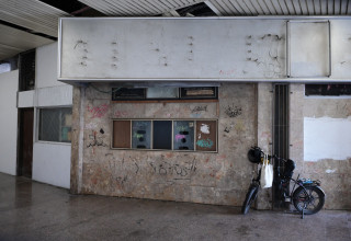 מתחם קולנוע אואזיס ברמת גן (צילום: אבשלום ששוני)