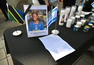 טקס פרידה מג׳ושוע לואיטו מולל ז״ל (צילום: אוריאל אבן ספיר)