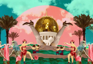 מתוך התערוכה "המצפן" של מוזיאון זומו ומלון כפר גלעדי (צילום: יח"צ)