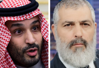 צביקה יחזקאלי, מוחמד בן סלמאן (צילום: רויטרס,יורי סקוירסקי)