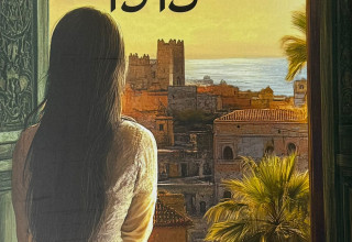 אור הירח כולו (צילום: יחצ)