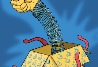 מעבר דירה (צילום: איור: אורי פינק)