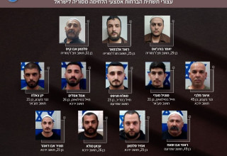 עצורי תשתית הברחת הנשק מסוריה (צילום: דוברות השב"כ)